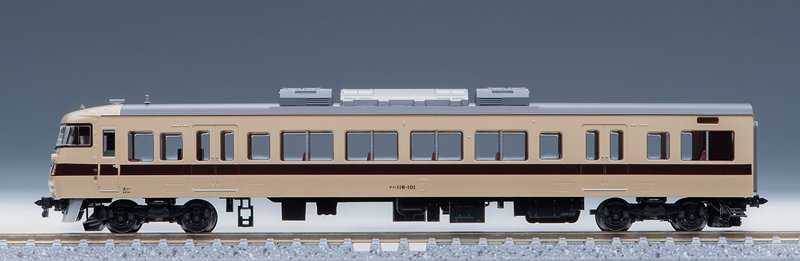 98745 117-100系近郊電車（新快速）セット（6両）