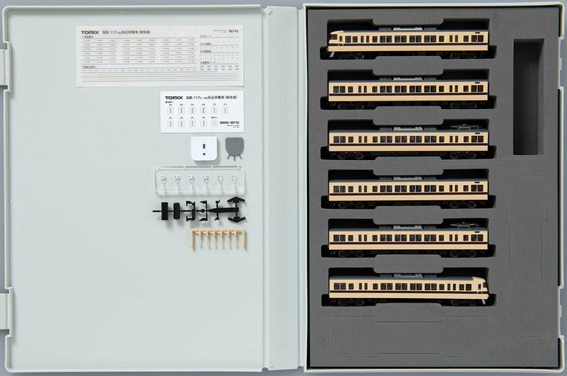 98745 117-100系近郊電車（新快速）セット（6両）