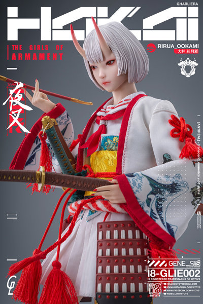 i8Toys × Gharliera The Girls of Armament i8-GLIE002 大神莉月彩