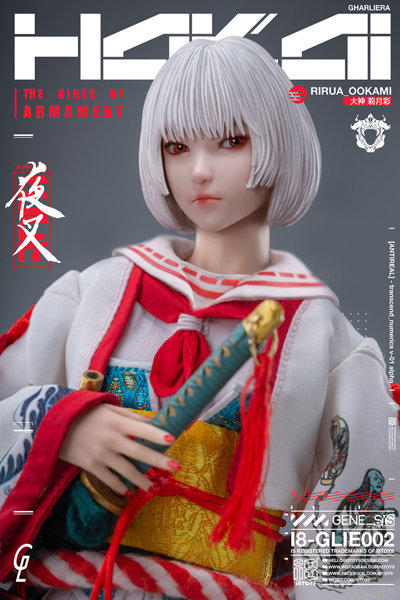 i8Toys × Gharliera The Girls of Armament i8-GLIE002 大神莉月彩