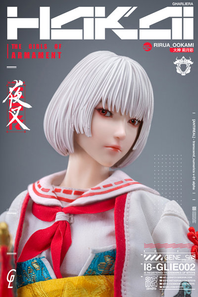 i8Toys × Gharliera The Girls of Armament i8-GLIE002 大神莉月彩