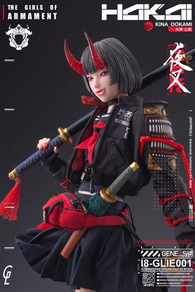 i8Toys × Gharliera The Girls of Armament i8-GLIE001 大神公奈