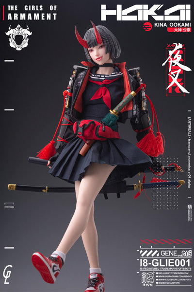 i8Toys × Gharliera The Girls of Armament i8-GLIE001 大神公奈