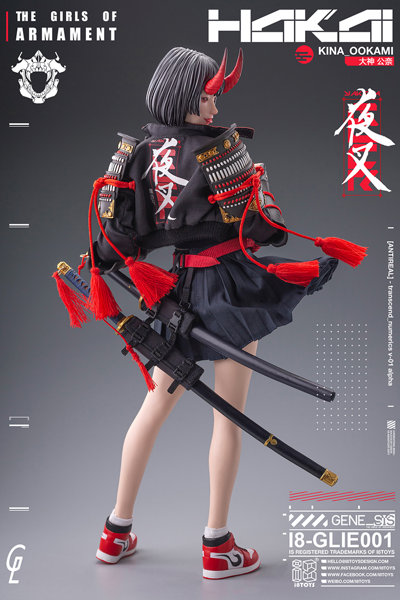 i8Toys × Gharliera The Girls of Armament i8-GLIE001 大神公奈