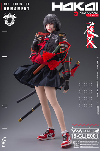 i8Toys × Gharliera The Girls of Armament i8-GLIE001 大神公奈