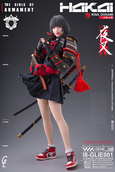 i8Toys × Gharliera The Girls of Armament i8-GLIE001 大神公奈