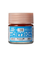 アクリジョン N10 カッパー(銅)