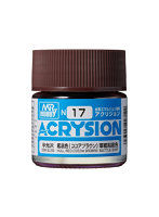 アクリジョン N17 艦底色