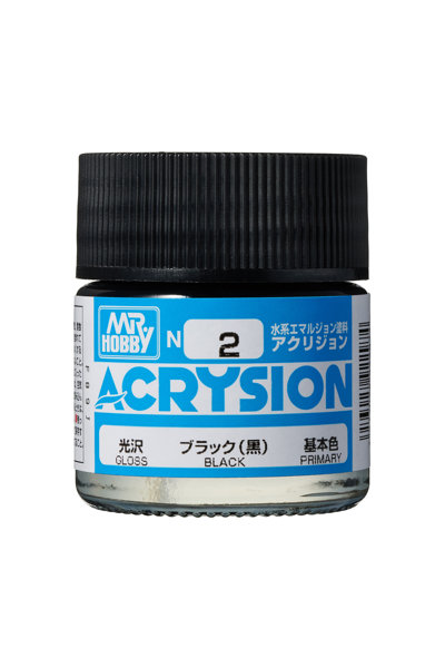 アクリジョン N2 ブラック