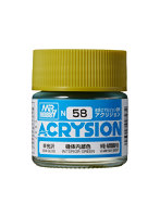 アクリジョン N58 機体内部色