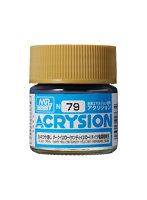 【10%ポイント還元中】アクリジョン N79 ダークイエロー