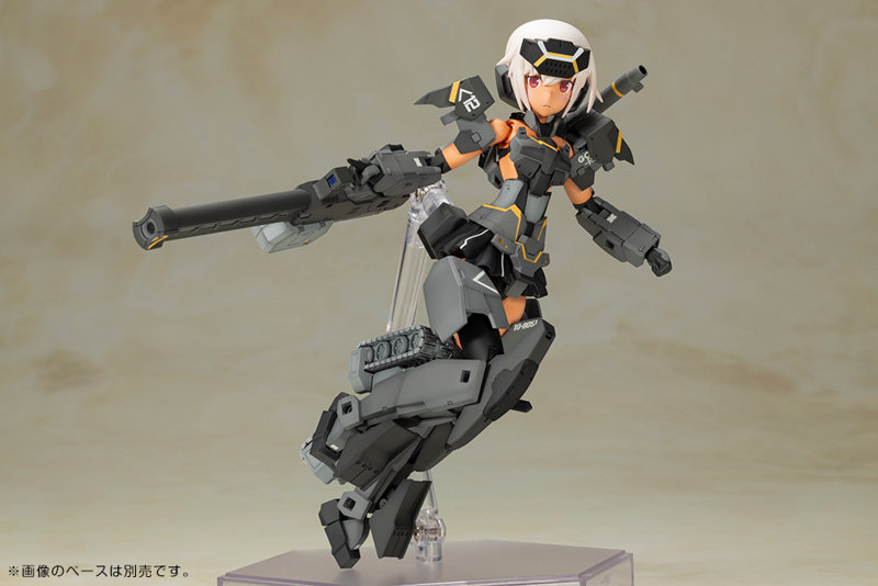 フレームアームズ・ガール 轟雷改［黒］ with FGM148タイプ 対戦車ミサイル