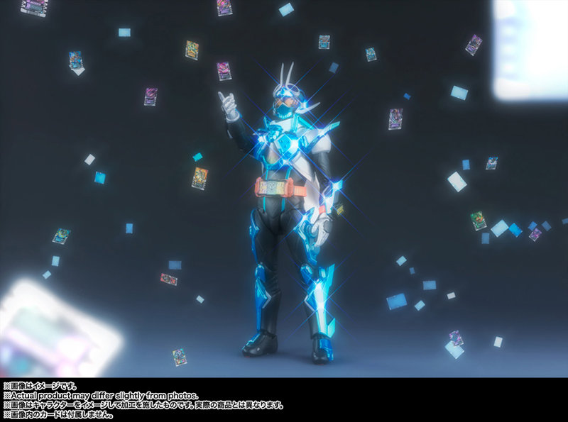 S.H.Figuarts 仮面ライダーガッチャード スチームホッパー（初回生産）