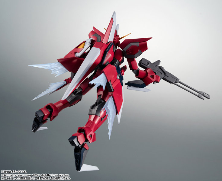 ROBOT魂 ＜SIDE MS＞ 機動戦士ガンダムSEED GAT-X303 イージスガンダム ver. A.N.I.M.E.