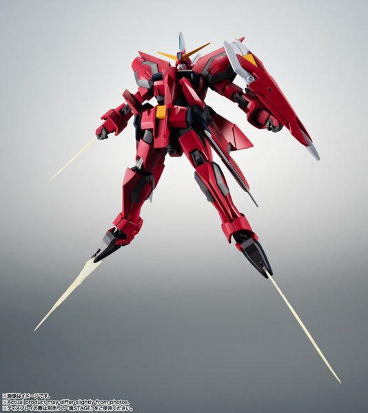 ROBOT魂 ＜SIDE MS＞ 機動戦士ガンダムSEED GAT-X303 イージスガンダム ver. A.N.I.M.E.