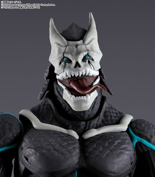 S.H.Figuarts 怪獣8号 市川レノ