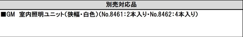 31855 JR北海道キハ150形0番代（JR北海道色・車番選択式）（動力無し）