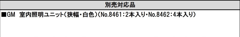 31857 JR北海道キハ150形0番代（富良野線色・車番選択式）（動力無し）