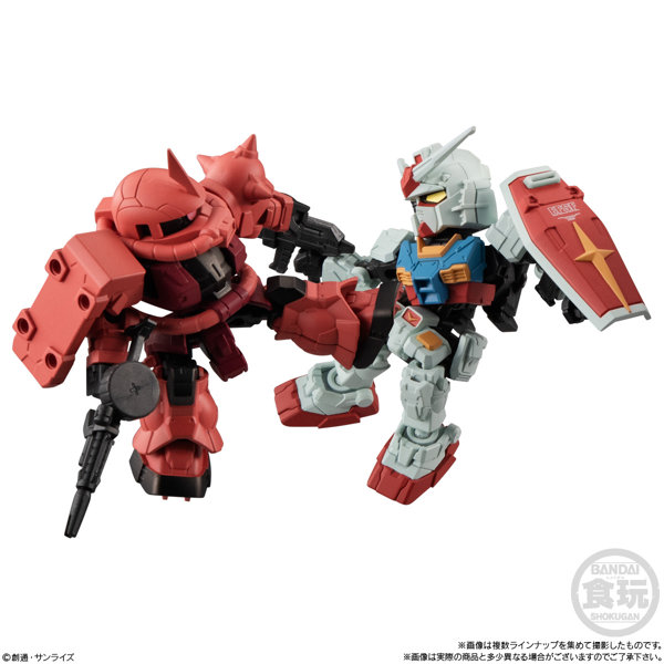 MOBILITY JOINT GUNDAM SP （全8種）1BOX:10個入