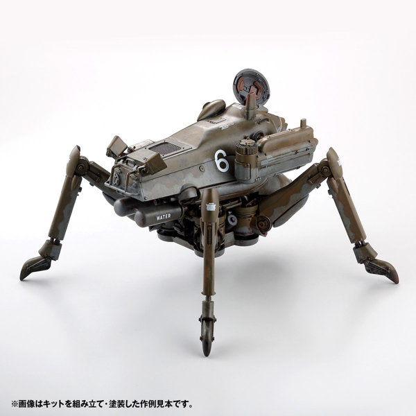 ARTPLA マシーネンクリーガー DO-YANEN H.A.F.S. グラジエーター［後期量産型］（2機セット）