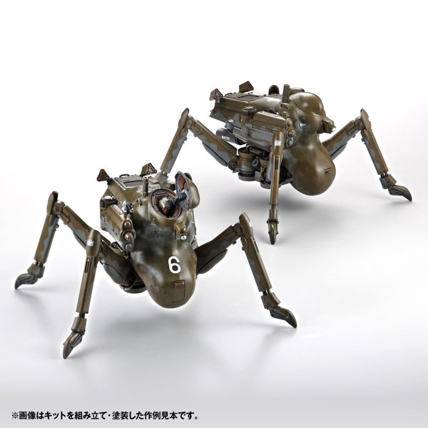 ARTPLA マシーネンクリーガー DO-YANEN H.A.F.S. グラジエーター［後期量産型］（2機セット）