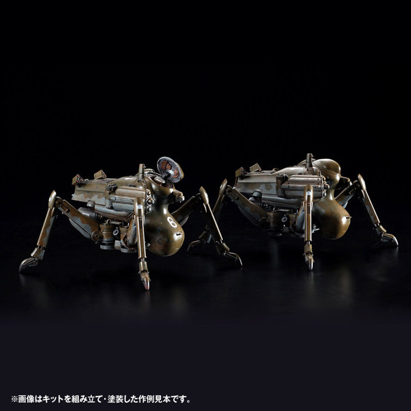 ARTPLA マシーネンクリーガー DO-YANEN H.A.F.S. グラジエーター［後期量産型］（2機セット）