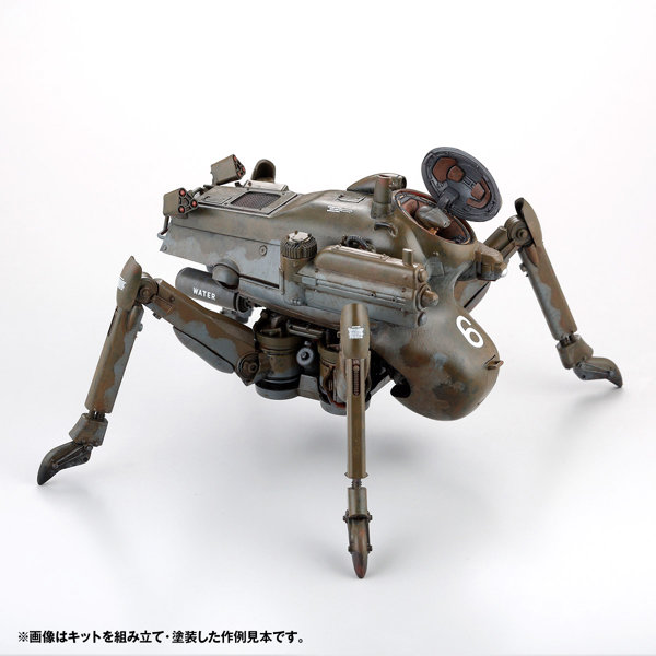 ARTPLA マシーネンクリーガー DO-YANEN H.A.F.S. グラジエーター［後期量産型］（2機セット）