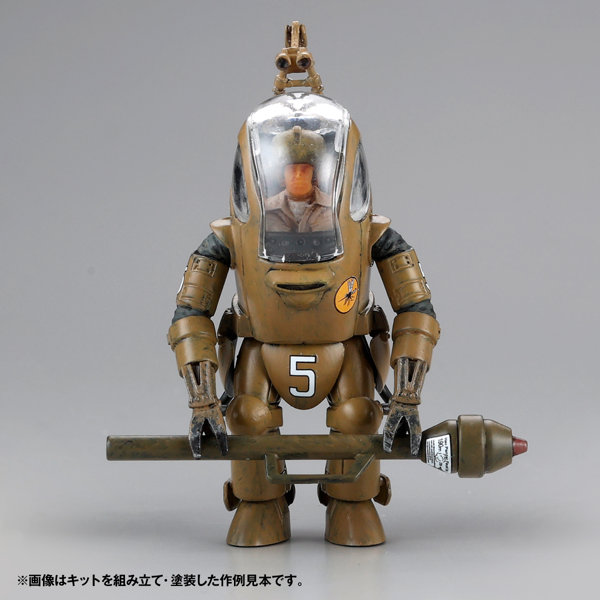 ARTPLA マシーネンクリーガー P.K.A.（3機セット） P.K.エイプ
