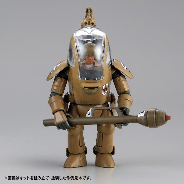 ARTPLA マシーネンクリーガー P.K.A.（3機セット） P.K.エイプ