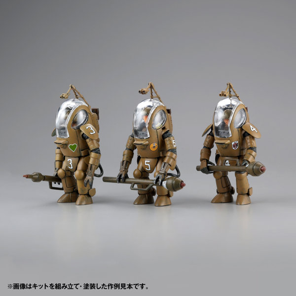 ARTPLA マシーネンクリーガー P.K.A.（3機セット） P.K.エイプ