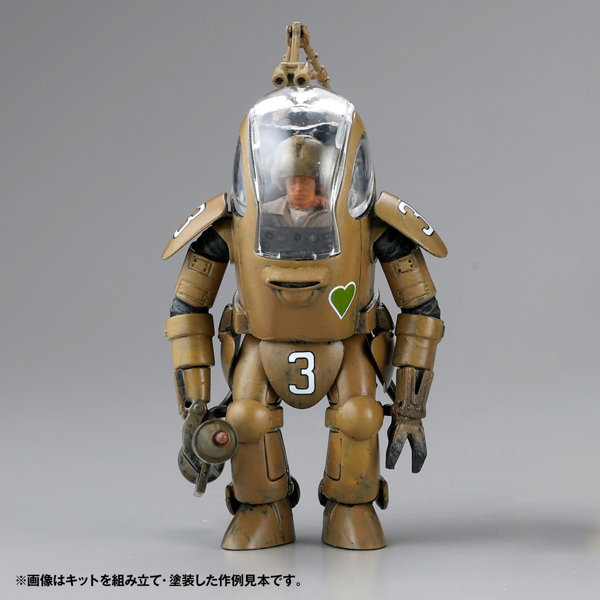 ARTPLA マシーネンクリーガー P.K.A.（3機セット） P.K.エイプ
