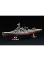 DMM.com [艦船-13 EX-1 1/350 艦船モデルシリーズ No.13 EX-1 日本海軍