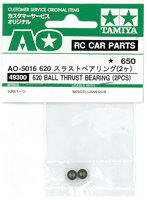 AO-5016 620スラストベアリング（2個）