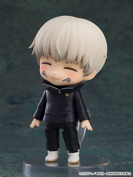 【BOX販売】ねんどろいどもあ とりかえっこフェイス 呪術廻戦02（全6種） 1BOX:6個入