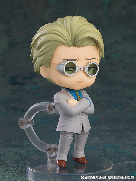 【BOX販売】ねんどろいどもあ とりかえっこフェイス 呪術廻戦02（全6種） 1BOX:6個入