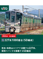 10-1904 227系1000番台（SD編成） 2両セット