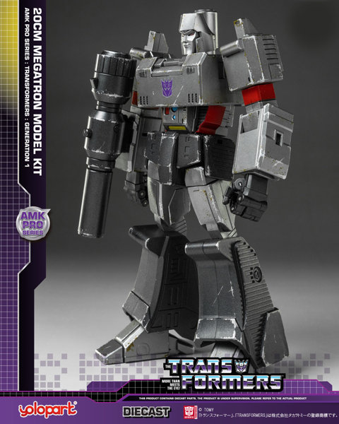 トランスフォーマー メガトロン