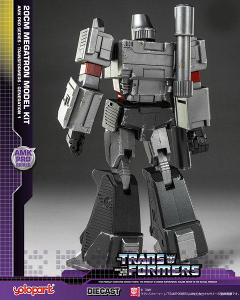トランスフォーマー メガトロン