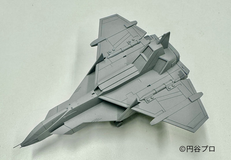 『ウルトラマン80』 UGM多目的ジェット戦闘機 スカイハイヤー プラスチックモデルキット