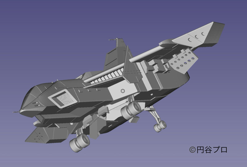 『ウルトラマン80』 UGM多目的ジェット戦闘機 スカイハイヤー プラスチックモデルキット