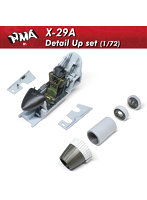X-29A ディテールアップセット（1/72）