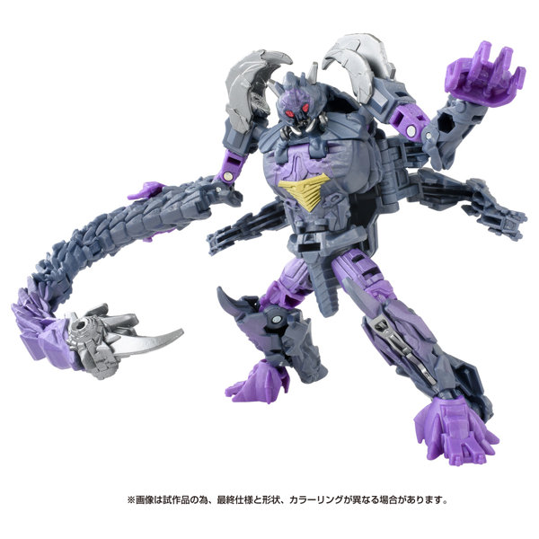 SS-126 スコルポノック