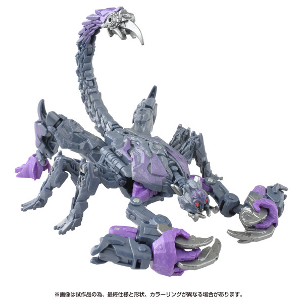 SS-126 スコルポノック