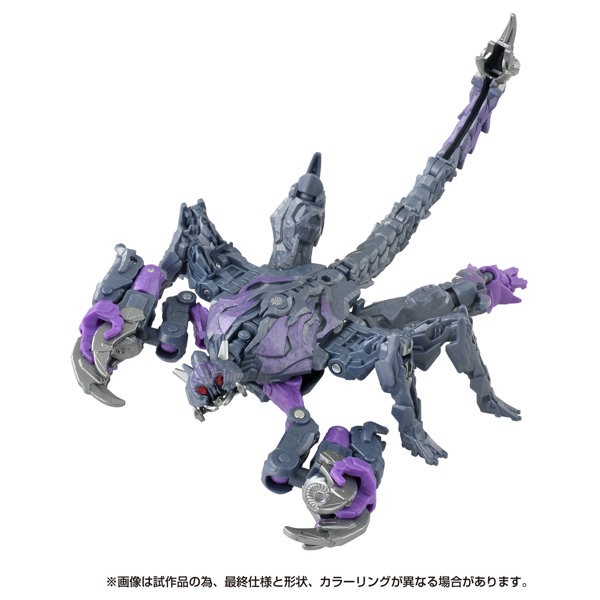 SS-126 スコルポノック