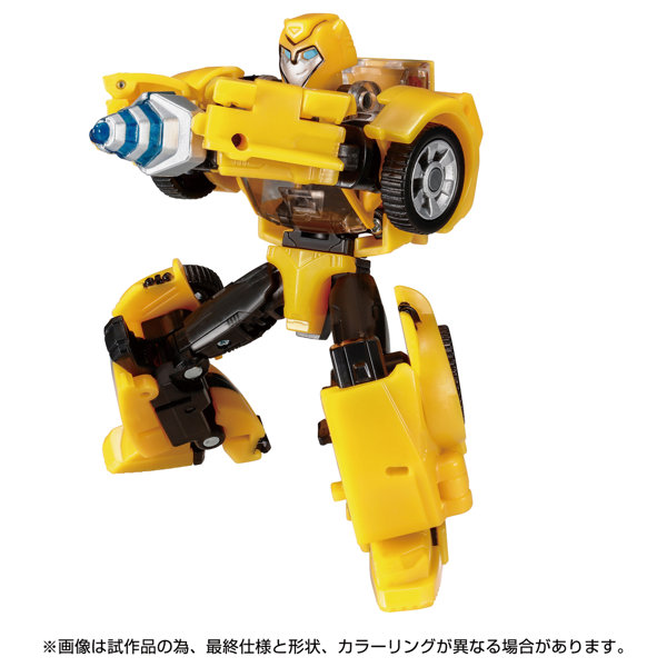 TL-65 バンブルビー（アニメイテッド）