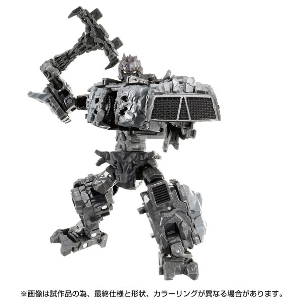 TL-67 インフェルナックマグネオス