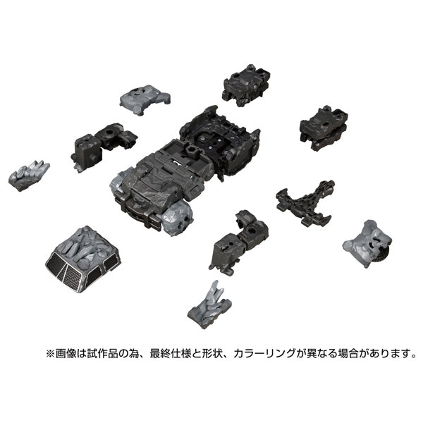 TL-67 インフェルナックマグネオス