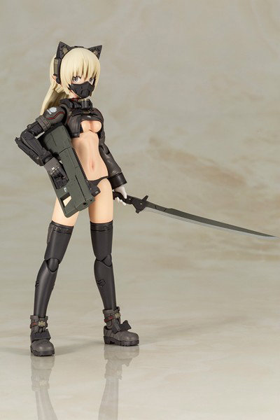 アルシア