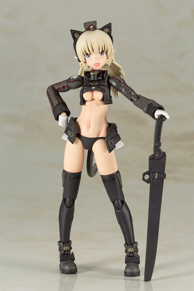 アルシア