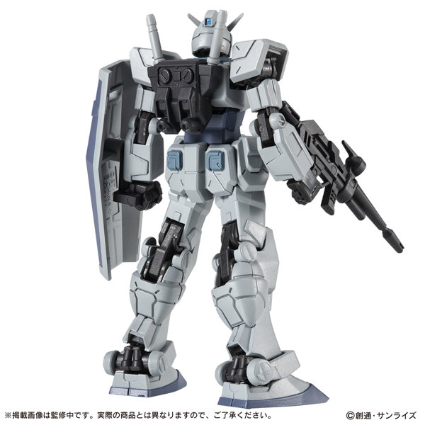 【BOX販売】 機動戦士ガンダム CAPSULE ACTION G-3 ガンダム（全2種） 1BOX:4個入り